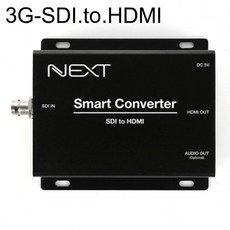 3G SDI to HDMI 스마트 영상 컨버터 RHF+C_:5AE965 SDItoHDMI컨버터 HDMI컨버터 SDI컨번터, 쿠팡쿠팡■, ◆상세내용확인◆