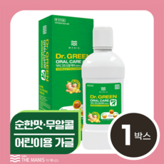 매니스 닥터 그린 오랄 케어 편도결석 가정용 어린이 무알콜 가글 1박스
