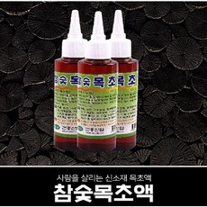 459fea9849f300ac184e2d6b43999f1c74ff7564c6f489333ff6eea43e02.jpg