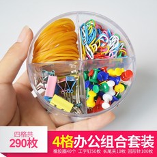 c51c8ce6f2d913ba5fbd9c8a91154ecfcafc593ed89ade6743c9e0dd1643.jpg