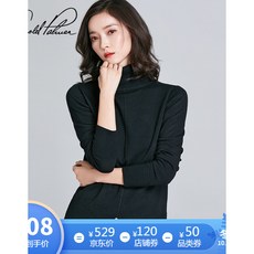브랜드 패션 불규칙 니 트 레 깅 스 2020 터 틀 넥 여성 니 트 커버 블랙, 10023283737632