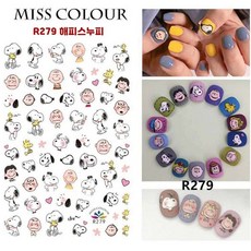 e세상 캐릭터젤네일스티커 캐릭터네일아트 셀프네일스티커 35종, 1개, R279 해피스누피