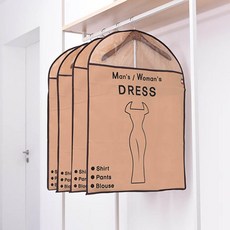 원피스 습기 방지 투명창 부직포 드레스커버2개 코트커버 옷보관 오염방지