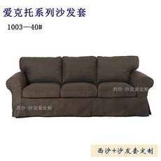 dd4113b7a281c5569c8f771515d7493d23c64326ca60ead718bf8e5af1cc.jpg