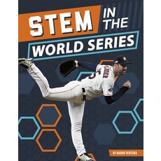 Stem in the World Series Paperback, Sportszone