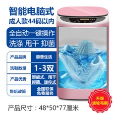 25f977f87803504577686ebd96e437a3914a329f8884bd4732e74ded9c10.jpg