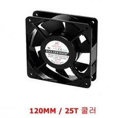 그래픽카드수냉쿨러