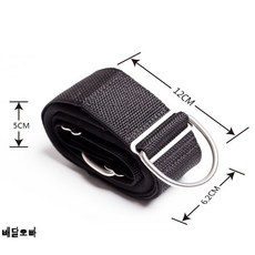 헬리오스백마운트