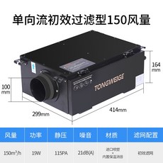 06fe07560f8c66ec4610119cb4a8e54d453989fc53c00f34e88648fe7413.jpeg