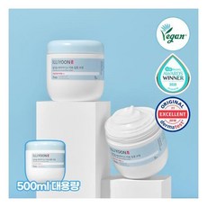 [NEW] 일리윤 세라마이드 아토 집중크림 500ml, 1개