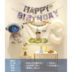 300일베이비셀프스튜디오