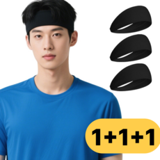지엠앤 남여공용 스포츠 냉감 헤어밴드 3pcs, 1세트, 블랙+블랙+블랙