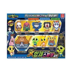 합체고스트만들기