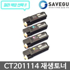 20af1540d77b65a56e2b69af1204c3029fa8321203d8c4d33059d4c0b87e.jpg