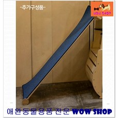 ba68fa219d1cd90f34486fed054373a70f1db32b8c665e53fb051db166c4.jpg