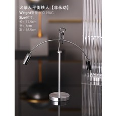 아이언맨오뚜기