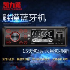12차량용dvd플레이어