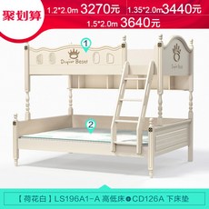 68e5b9ee17624da04c2f64c161983d5de0983cafa4d761822d67bffdf204.jpg
