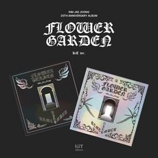 김재중 - FLOWER GARDEN [KiT Album][2종 SET] : 서비스 및 에어키트 A/S 사항은 play@kitalbum.com으로 문의하시기 바랍니다.