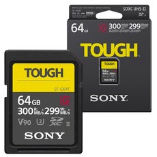 소니 SDXC TOUGH UHS-II U3 V90 터프 SD카드 SF-G64T, 64GB, 1개