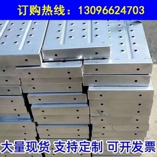 중하중그레이팅