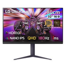 [LG전자 공식인증점] LG 32GS85Q 32인치 게이밍모니터 울트라기어 QHD 나노IPS 180Hz 1ms 신모델 출시 (32GP850 후속), 32GS85Q (무료배송)