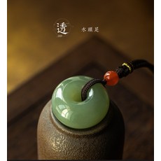 진실을지키다 화전옥 연기 자옥 평안 단추 펜던트 남녀 타입 악세서리 옥석 장신구 선물