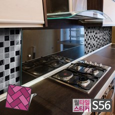 데코타일최저가