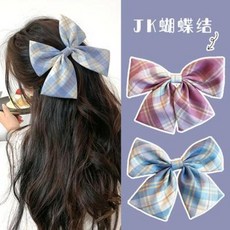 곱창머리끈 미니곱창밴드 똥머리밴드 당고머리밴드 리본 헤어핀 대장머리망사 레드 소녀 헤어 고무줄 귀여