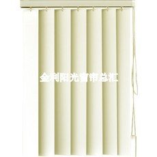 버티컬 방수 블라인드 알루미늄합금 레일 나무무늬 암막 거실 베란다 서재 칸막이커튼, C01-제곱미터