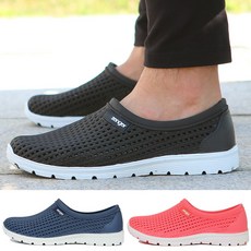 하이아쿠아슈즈