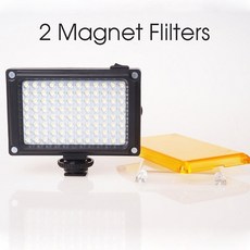 ulanzi-96led
