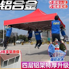 463d0084afc1df4e8bcf70927f14543e683a8bb12577a53d7c107b30ffa8.jpg