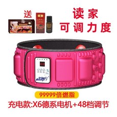 6b98fbb1fdc0c76dab720d58bfa5692f5b20e9e70be3ebe8e001a7cfb012.jpg