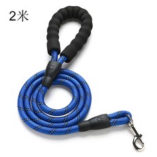 미아방지손잡이