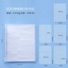0b6dfd5307660b19ad489e25e97e55ad94fb3b3c39b2cd2e90194bb1ac72.jpg