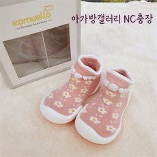 아가방걸음마신발