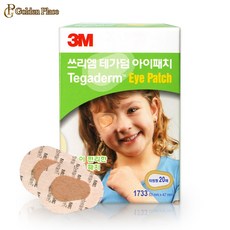 3M 테가덤 아이패치 타원형 20매 붙이는 안대 사시 눈가림 밴드 G, 1개