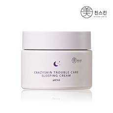 미친스킨 트러블케어 수면크림 업그레이드 50g 2개 샘플 6매 증정