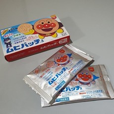 acde099d597c92ff17b47db452ada304670a294cbb9f54e43f18c59e4fc3.jpg