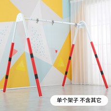 파파윙스그네봉