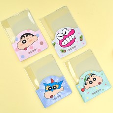 짱구여권케이스