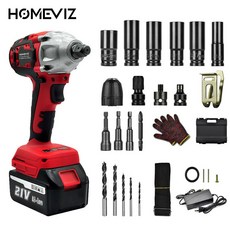 HOMEVIZ DZ-2 29pcs 충전 임팩 햄머 전동드라이버 21V 전동드릴세트 +장갑[안전 제일]