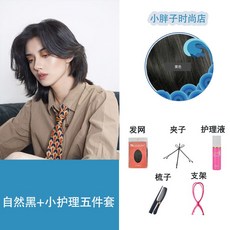 남자장발울프컷