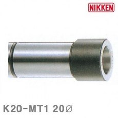VGV751482한국닛켄 테이퍼콜렛 K20-MT1 20파이 (1EA)