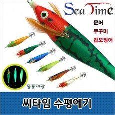 요즈리삼봉에기