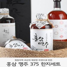 2021 설명절선물 청정지역 괴산 홍삼명주 375ml 2병