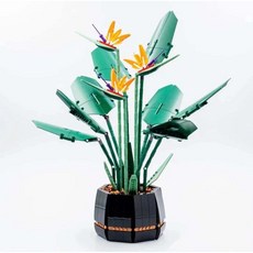 빨대블럭도안