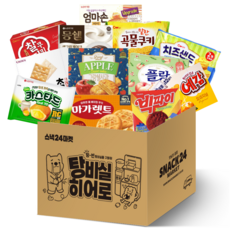 스낵24 사무실 당충전 탕비실 필수과자세트, 1세트
