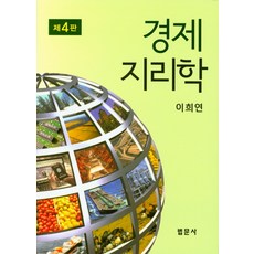 매일경제신문구독방법